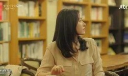 韩国假期在线观看,在线观看攻略，畅游韩国文化之旅