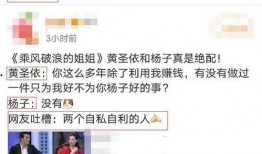 专注吃瓜娱乐圈,聚焦明星幕后故事