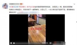 长春爆料视频,现场直击惊人一幕