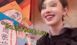 半夏爆料吴独秀视频,揭秘背后惊人内幕