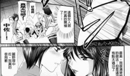 监狱战舰全集在线观看