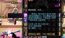 第五前瞻最新爆料在哪看,最新爆料内容及观看途径全解析