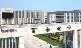 威海爆料最新事件新闻,揭秘神秘事件背后的真相