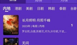 美景怎么爆料投稿的视频,揭秘投稿视频背后的故事