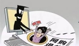 老街诈骗爆料事件真相视频,真相视频曝光，还原惊心动魄的骗局