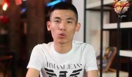 帝师爆料旭旭宝宝视频,揭秘背后惊人真相