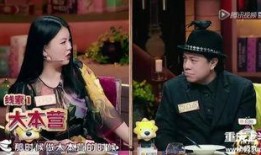 圈内人爆料明星大牌,明星大牌背后的惊人内幕