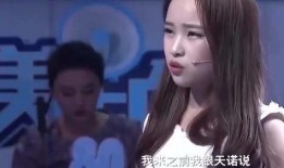 暴躁先生前女友爆料视频,视频曝光惊人内幕