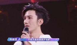 队友爆料肖顺尧视频,队友爆料背后真相揭晓