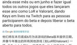 p5s最新爆料,揭秘全新性能怪兽的神秘面纱