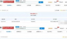 最近爆料的新闻媒体,最新爆料揭示媒体行业惊人内幕