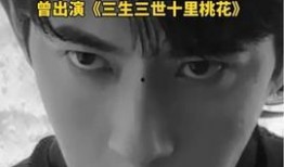 男演员被爆料最新消息视频,男演员最新消息视频揭秘