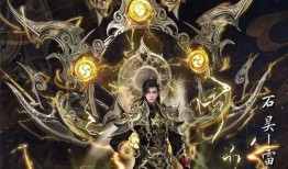 完美世界最新爆料,新爆料揭示神秘势力，剧情走向再掀波澜