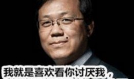 卓伟最新爆料s女性