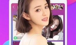 豆豆邻居爆料豆豆视频在线观看