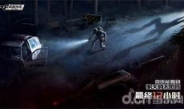 cf手游最新1月爆料时间,全新内容抢先看，敬请期待！