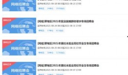 蔡甸媒体爆料最新消息,重大事件背后真相揭晓