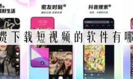 麦块爆料视频,游戏内幕大公开