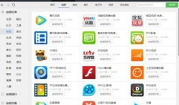 爆料好看视频软件推荐免费,好看视频，一键生成精彩内容