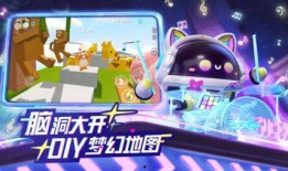 蛋仔派对最新打金蛋爆料,惊喜连连，财富翻倍！