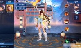 王者最新皮肤爆料婉儿,王者荣耀婉儿新皮肤惊艳亮相