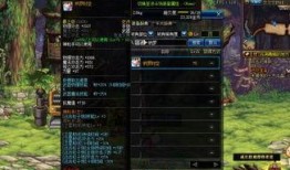 5.9dnf最新爆料,全新版本揭秘，游戏内容大升级！