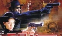 六号特工爆料视频完整版,视频完整版深度解析