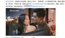 网红爆料美发店视频播放,美发店幕后操作，视频曝光惊人内幕！