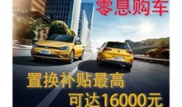 徐州汽车俱乐部最新爆料,最新车型动态与行业爆料