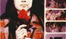 电影泪痕在线观看,感人至深的情感之旅