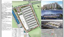 化州爆料新闻,聚焦民生热点，揭示社会现象