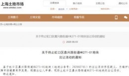 厦门爆料打卡事件最新情况,最新进展与各方反应汇总