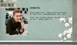 爆料古装吃瓜视频网站,带你领略宫廷秘闻与古装明星幕后故事