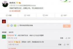 冯小刚最新消息大爆料视频,揭秘影视圈幕后真相