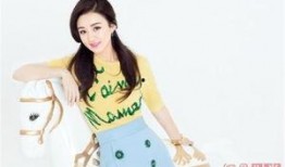 赵丽颖最新代言爆料,时尚跨界再出发！