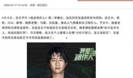 爆料娱乐圈男友百度云,百度云独家爆料内幕大公开