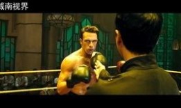 叶问2在线观看完整版
