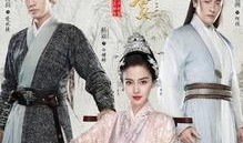 孤芳不自赏免费在线观看,探寻古装爱情的绝美篇章