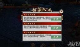 不良人最新爆料视频网址,揭秘神秘势力动向，剧情高潮即将来临！