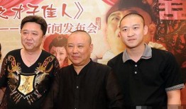 郭德纲爆料德云社以前的视频,郭德纲亲曝经典视频背后的故事