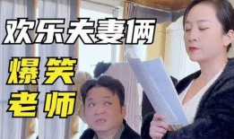 老陈最新爆料视频大全,揭秘幕后真相，带你走进事件核心