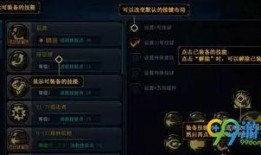 dnf手游最新爆料拆包,拆包揭秘，全新内容与玩法大曝光！