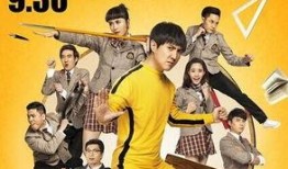 夏洛特烦恼 在线观看,一场关于梦想与现实的奇幻之旅