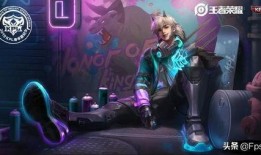 曜皮肤最新爆料无双,华丽变身，剑舞星辰！