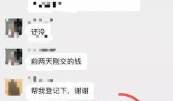 合肥怎么在网上爆料新闻,一键上网，见证身边事