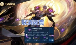 嬴政战令爆料最新视频,新视频揭示神秘内容，战力升级在即！