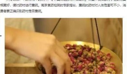 枸杞硫磺爆料视频大全集,视频大全集深度剖析