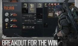 暗区突围电视台最新爆料,揭秘游戏剧情与角色设定大揭秘！