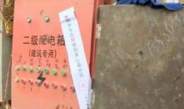 点击爆料视频违法吗,法律边界与风险探讨