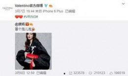 刘雨欢最新爆料,揭秘娱乐圈不为人知的幕后真相